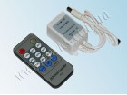 LED-диммер 6A IR 72Вт 12В (14 кнопок)